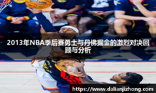 BG大游