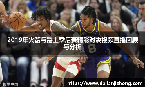 BG大游