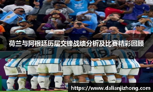 BG大游