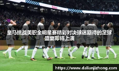 BG大游官方网站