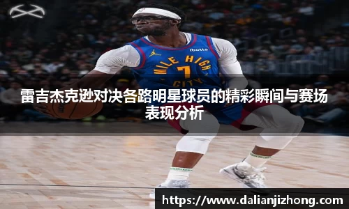 BG大游官方网站