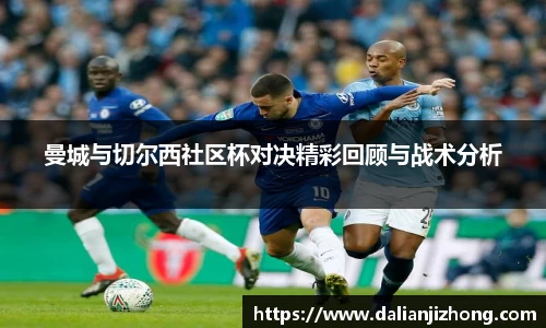 BG大游