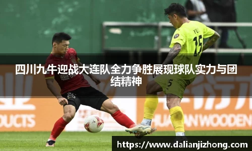 BG大游官方网站