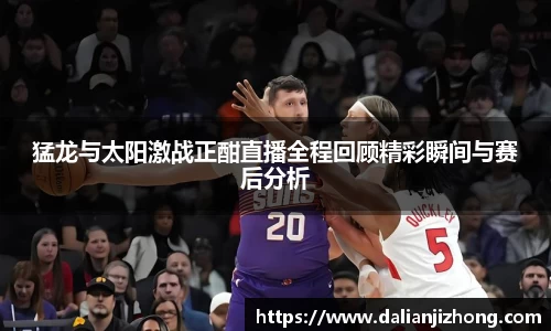 BG大游平台