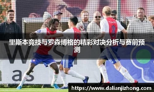 BG大游登录入口