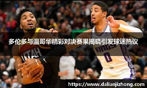 BG大游
