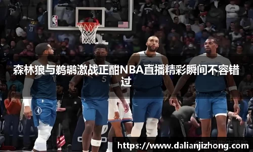 BG大游官方网站
