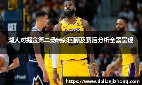BG大游