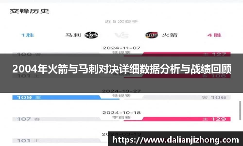 BG大游官方网站